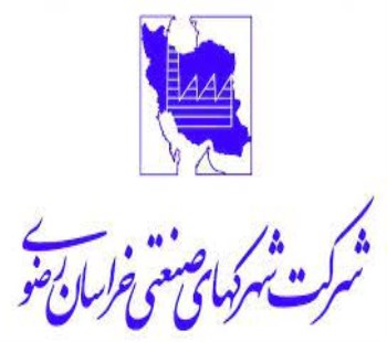 آغاز همکاری شرکت شهرک های صنعتی استان خراسان رضوی با نمایشگاه اینوفام